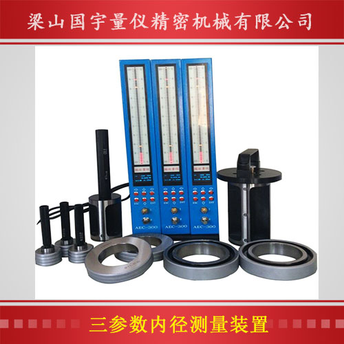 發(fā)動(dòng)機(jī)缸體、缸孔、主軸測(cè)量