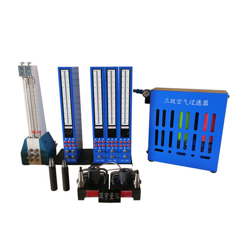 錐度測(cè)量、刀柄錐度檢具、錐度胎具、氣動(dòng)錐度胎具